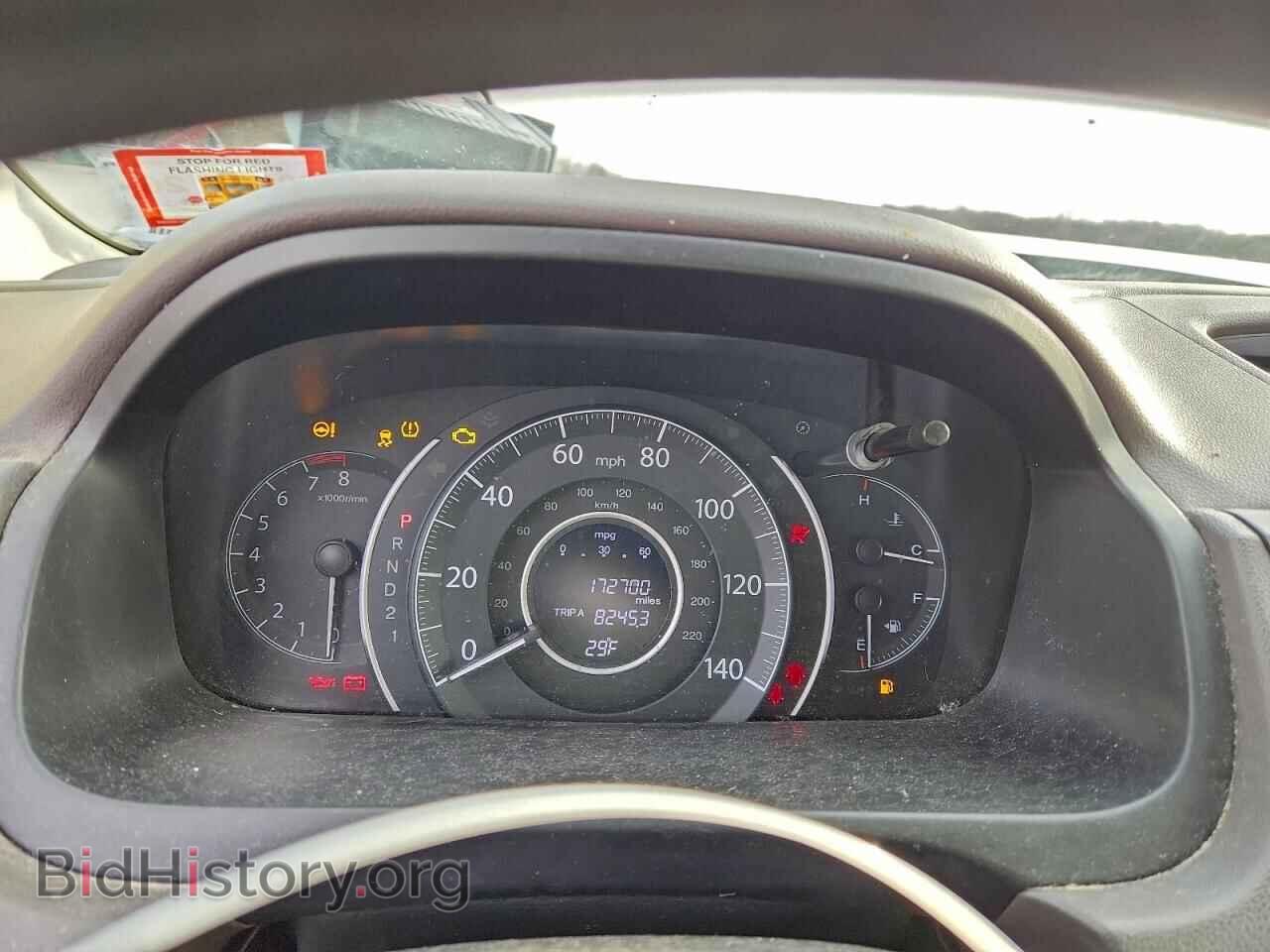 2013 HONDA CRV - VIN: 5J6RM4H5XDL088802 - Фото 9