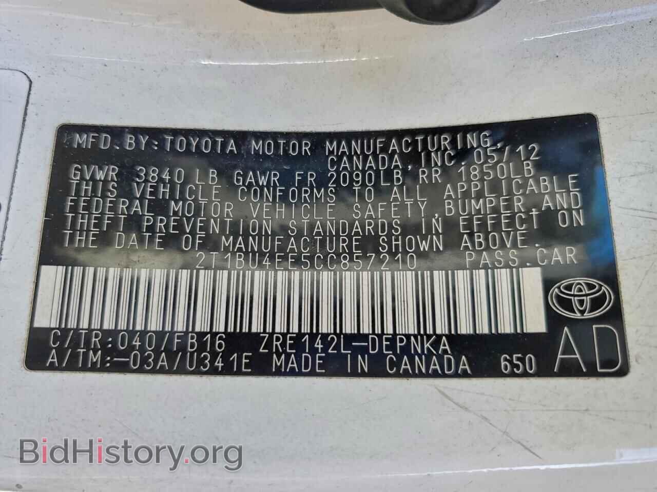 2012 TOYOTA COROLLA - VIN: 2T1BU4EE5CC857210 - Фото 12