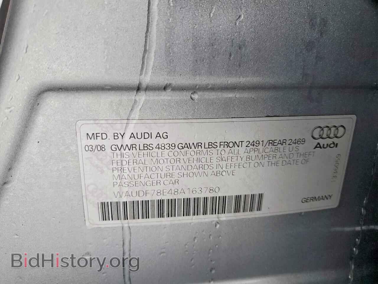 2008 AUDI A4 - VIN: WAUDF78E48A163780 - Фото 13