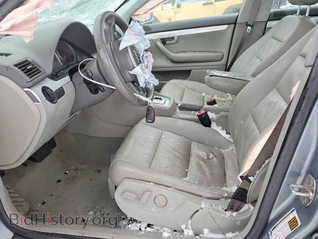 2008 AUDI A4 - VIN: WAUDF78E48A163780 - Фото 7