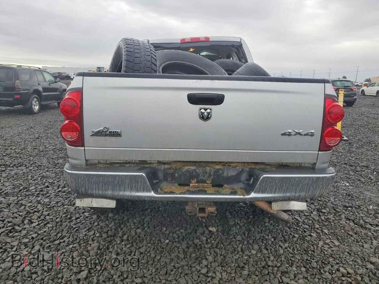 2009 DODGE All Models - VIN: 3D7KS28T09G508223 - Фото 6