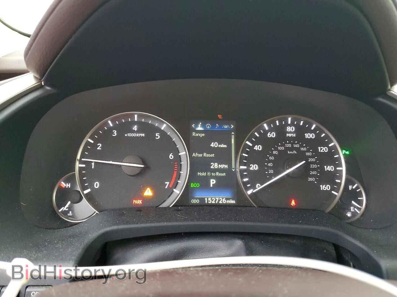 2017 LEXUS RX350 - VIN: 2T2BZMCA1HC095126 - Фото 9