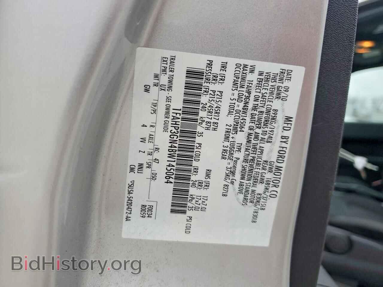 2011 FORD FOCUS - VIN: 1FAHP3GN4BW145064 - Фото 12