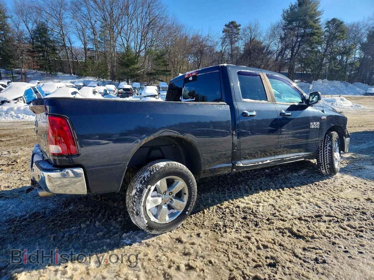 2013 RAM 1500 - VIN: 1C6RR7GT8DS545015 - Фото 3