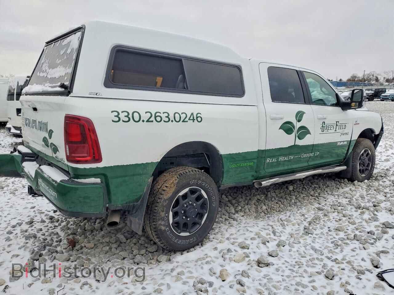 2026 RAM 2500 - VIN: 3C63R5FLXTG203731 - Фото 3
