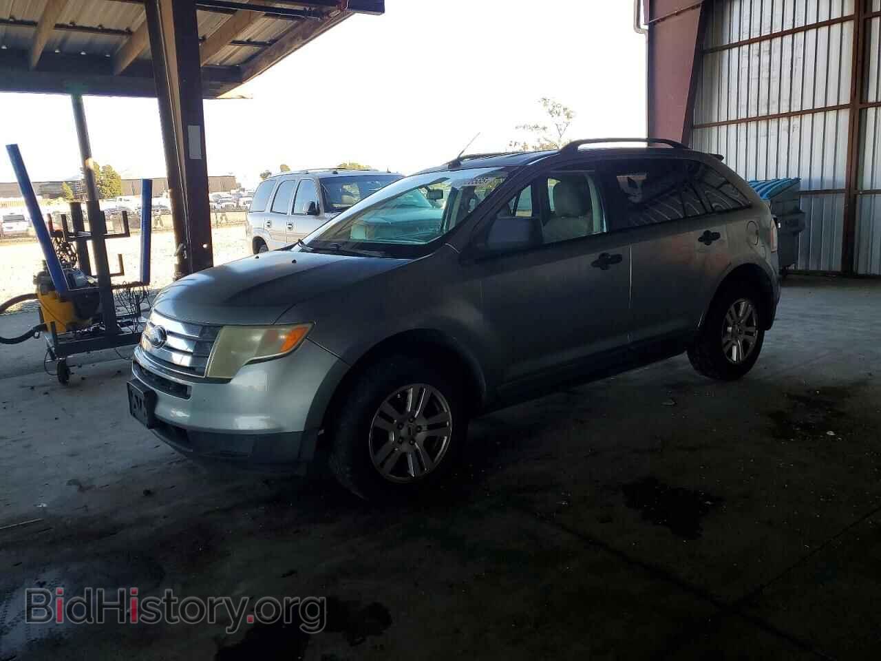 Photo 2FMDK36C97BA79140 - FORD EDGE 2007