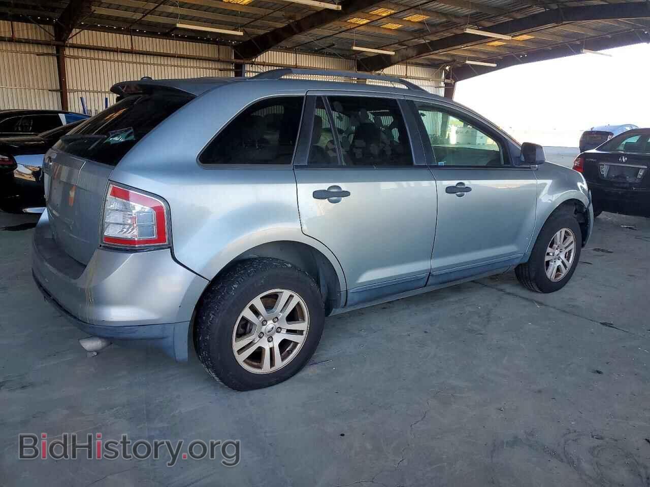 2007 FORD EDGE - VIN: 2FMDK36C97BA79140 - Фото 3