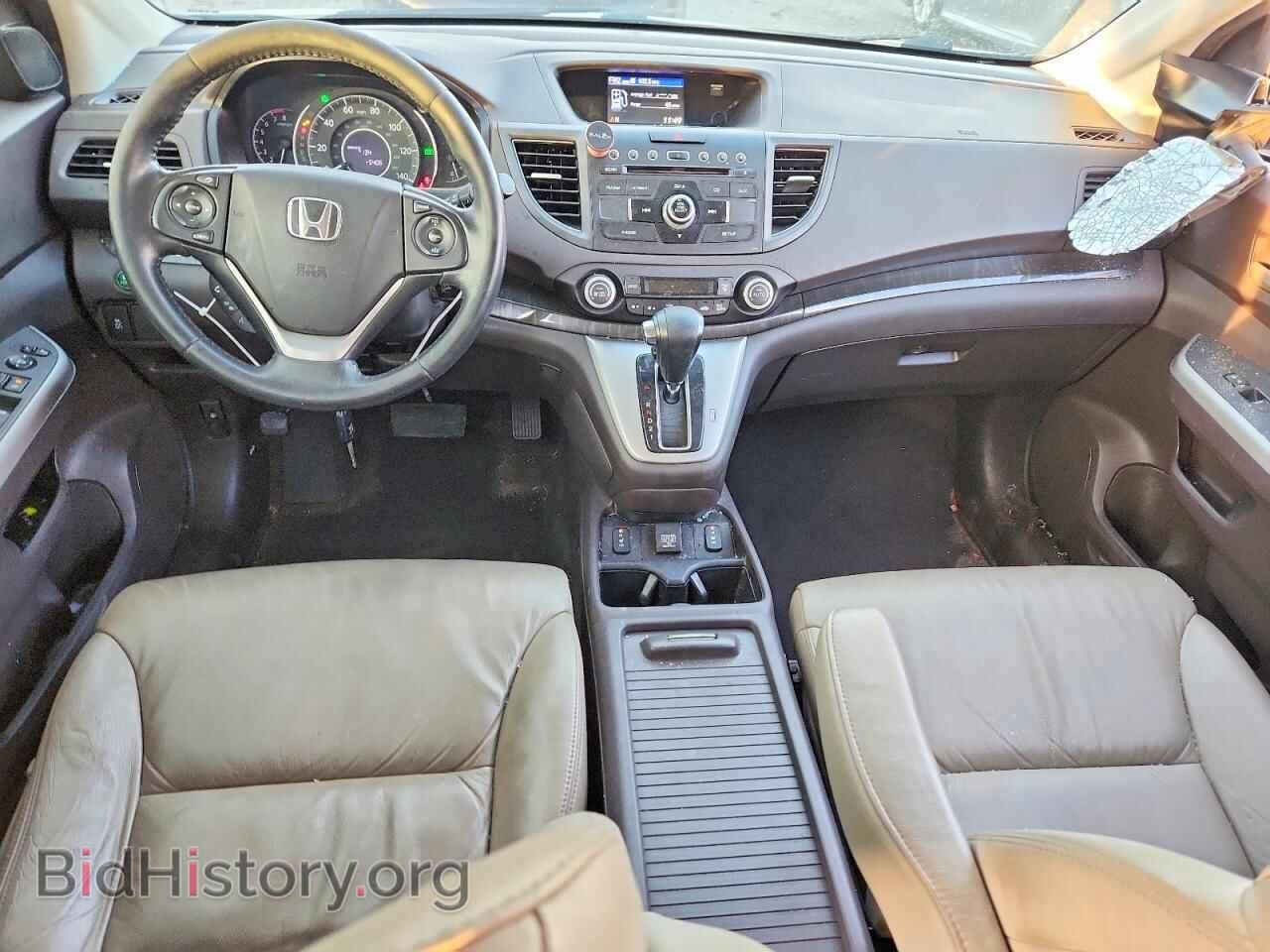 2014 HONDA CRV - VIN: 5J6RM4H78EL045160 - Фото 8