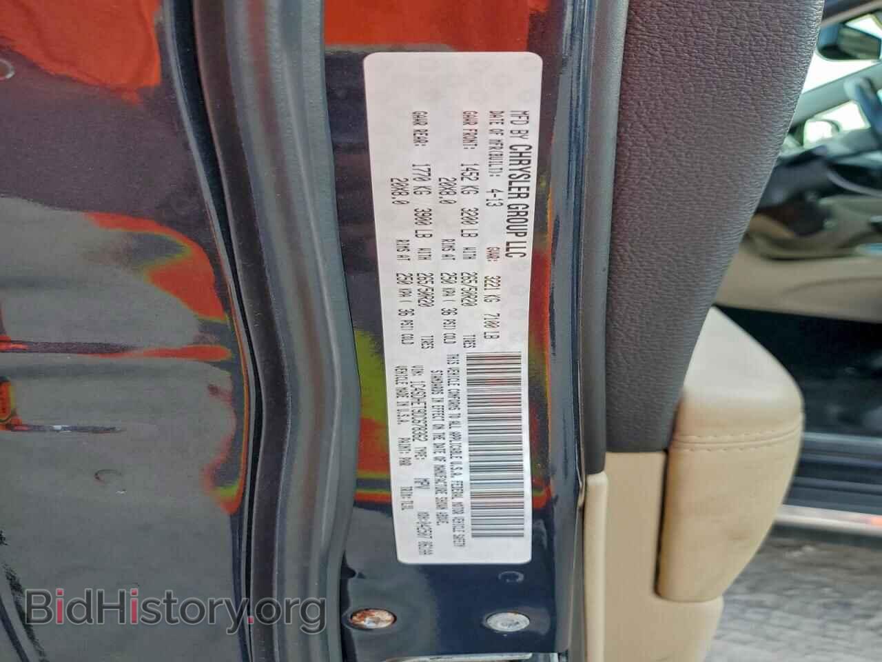 2013 DODGE DURANGO - VIN: 1C4SDHET9DC678362 - Фото 14