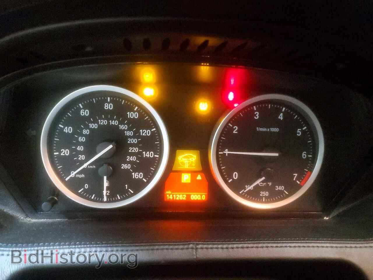2009 BMW 6 SERIES - VIN: WBAEB53509CX64458 - Фото 9