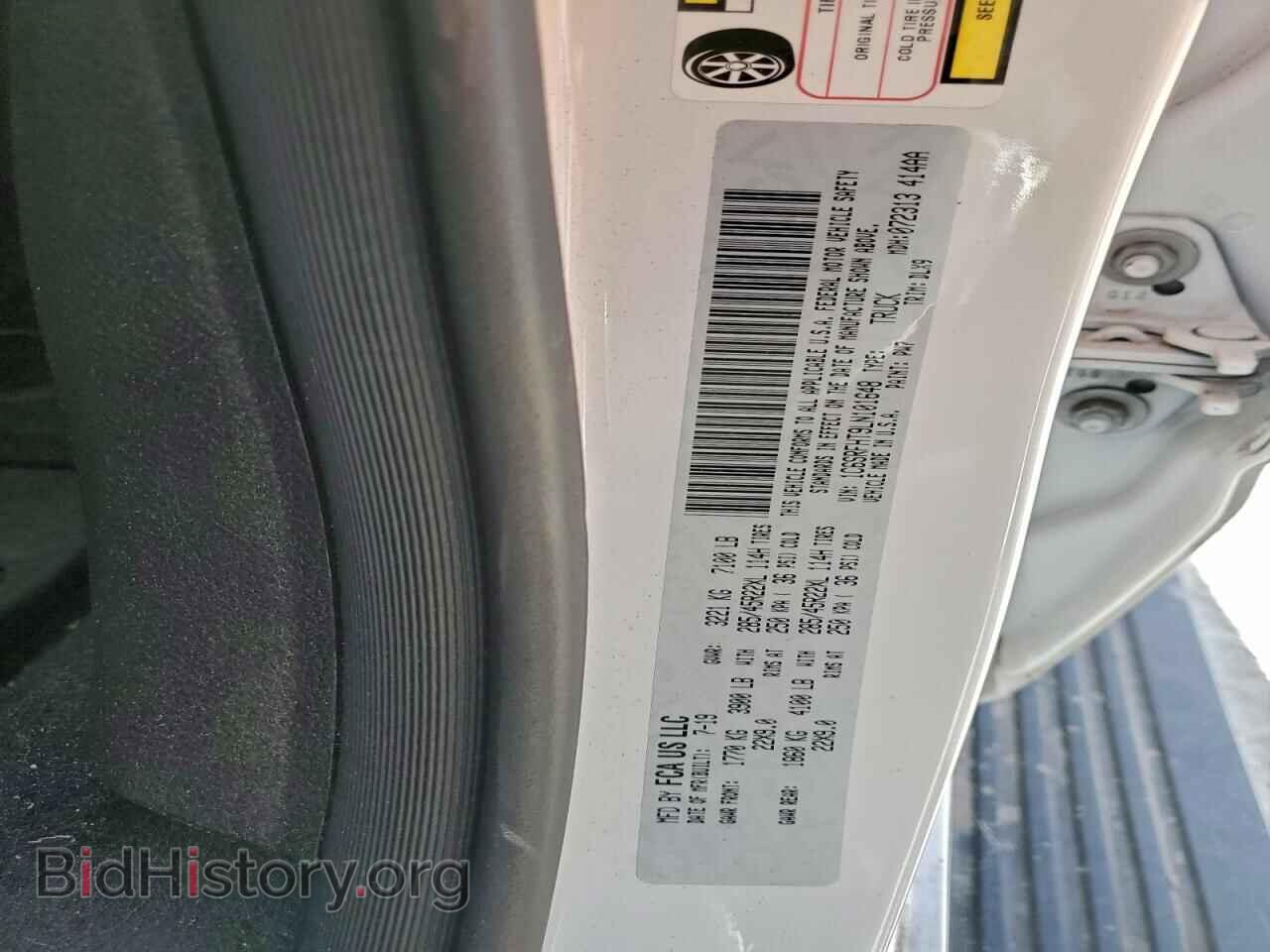 2020 RAM 1500 - VIN: 1C6SRFHT9LN101648 - Photo 12