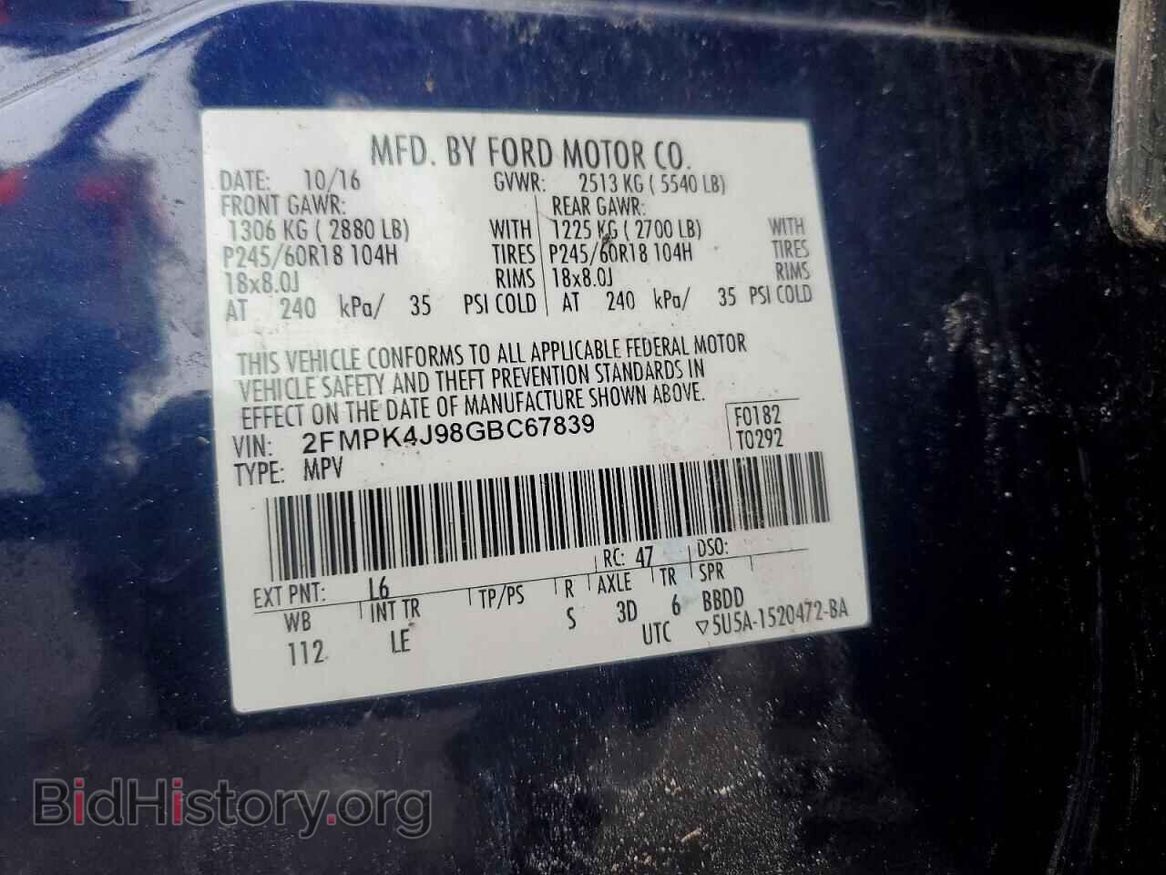 2016 FORD EDGE - VIN: 2FMPK4J98GBC67839 - Photo 13