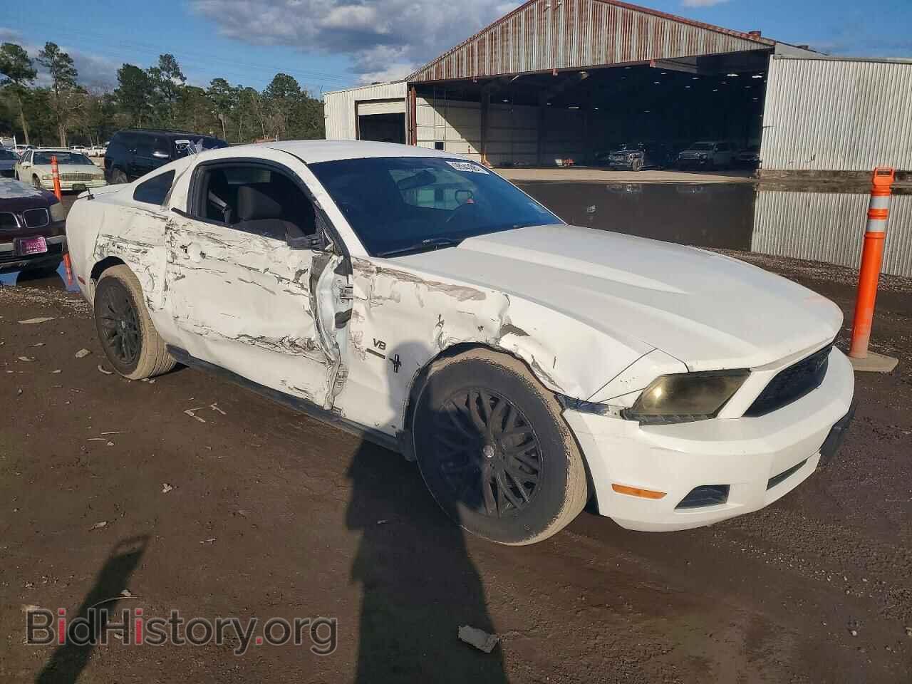 2012 FORD ALL Models - VIN: 1ZVBP8AMXC5264836 - Photo 4