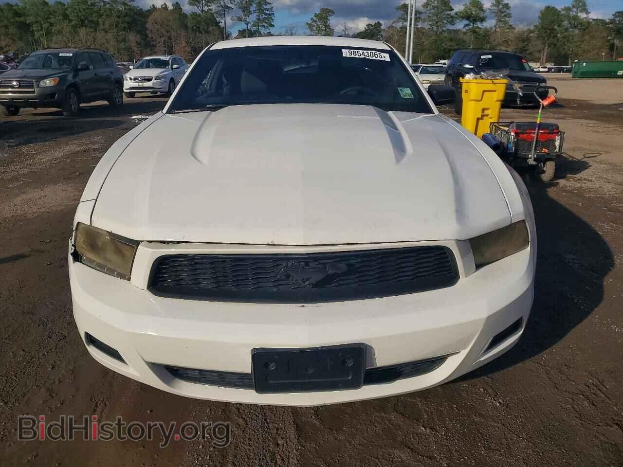 2012 FORD ALL Models - VIN: 1ZVBP8AMXC5264836 - Photo 5