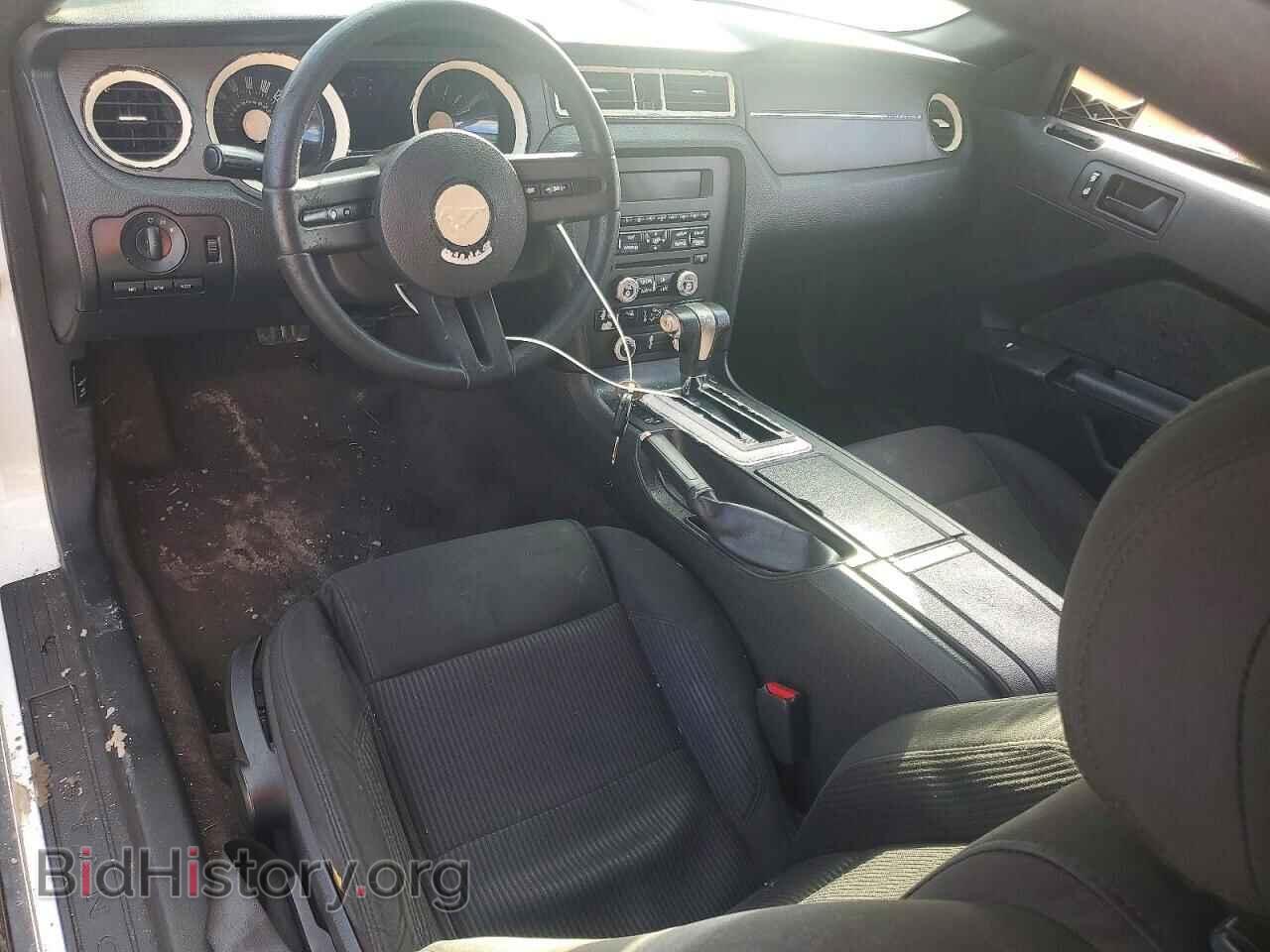 2012 FORD ALL Models - VIN: 1ZVBP8AMXC5264836 - Photo 8