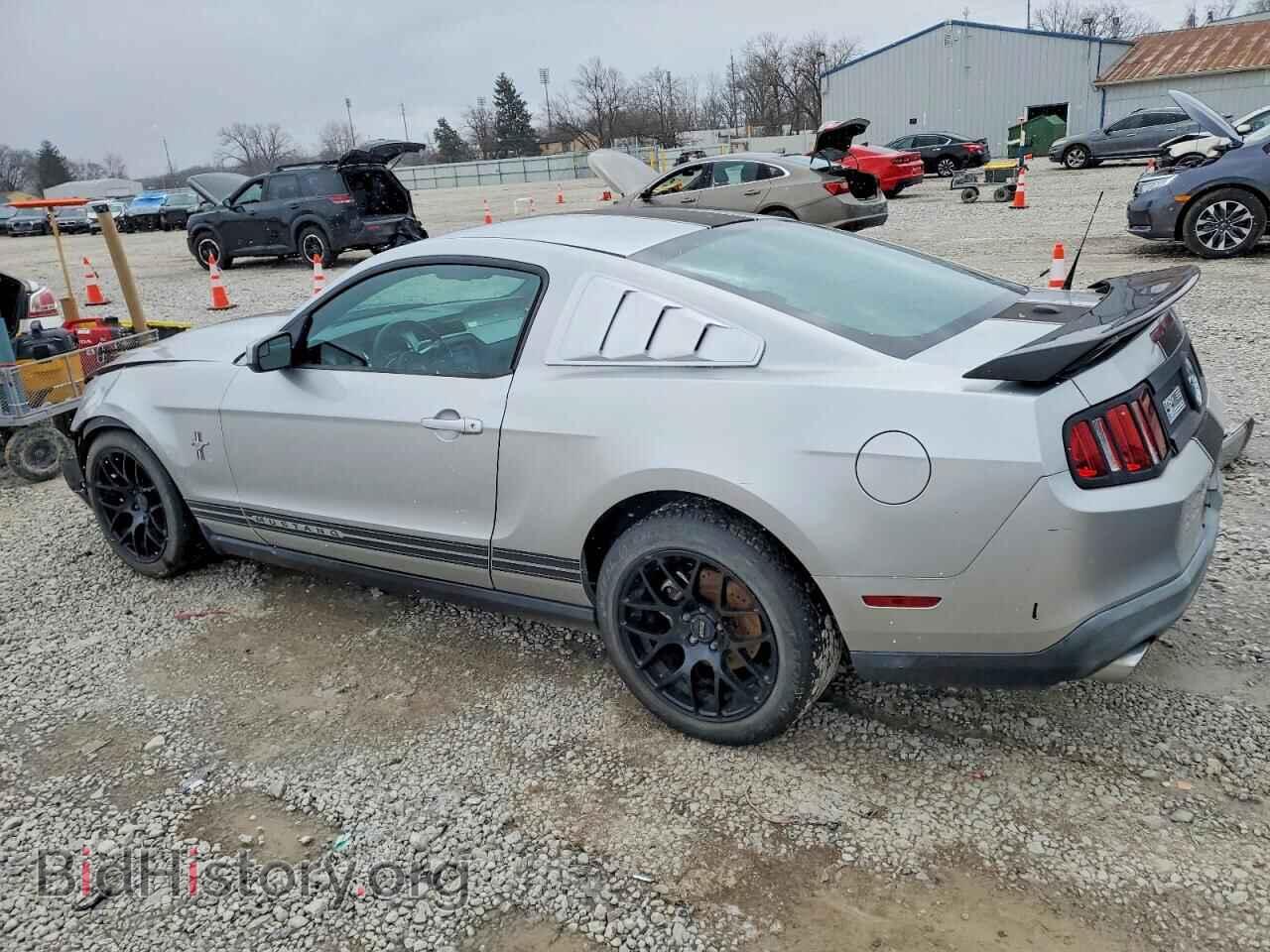 2011 FORD ALL Models - VIN: 1ZVBP8AM1B5146320 - Фото 2