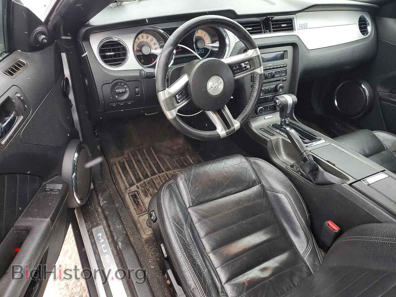 2011 FORD ALL Models - VIN: 1ZVBP8AM1B5146320 - Фото 8