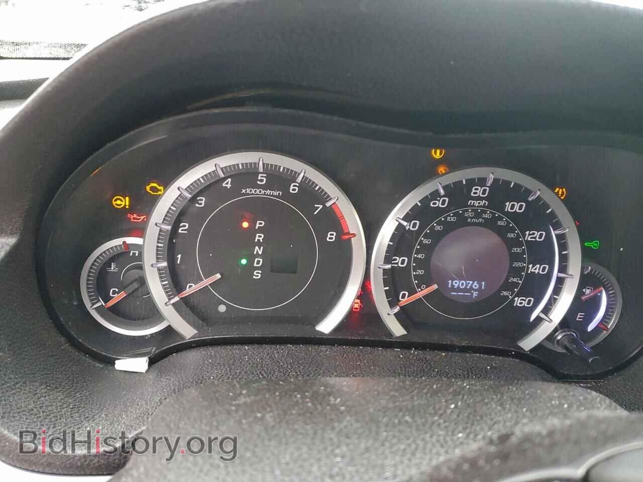 2012 ACURA TSX - VIN: JH4CU2F63CC026070 - Photo 9