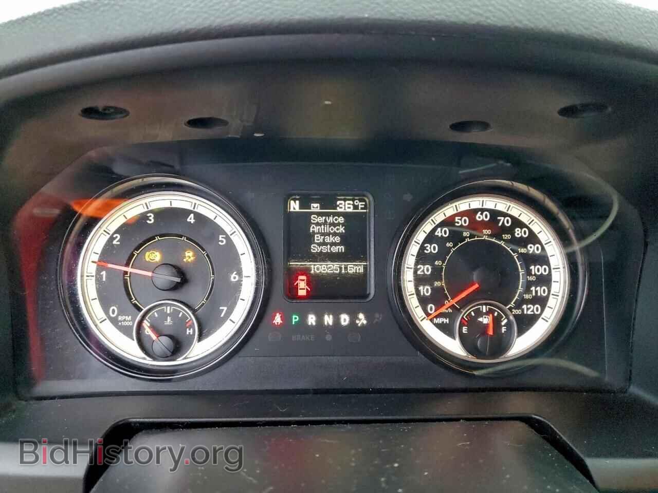 2019 RAM 1500 - VIN: 1C6RR7TT6KS575861 - Фото 9