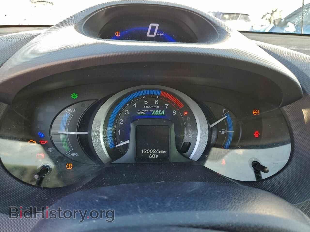 2010 HONDA INSIGHT - VIN: JHMZE2H75AS016690 - Фото 9