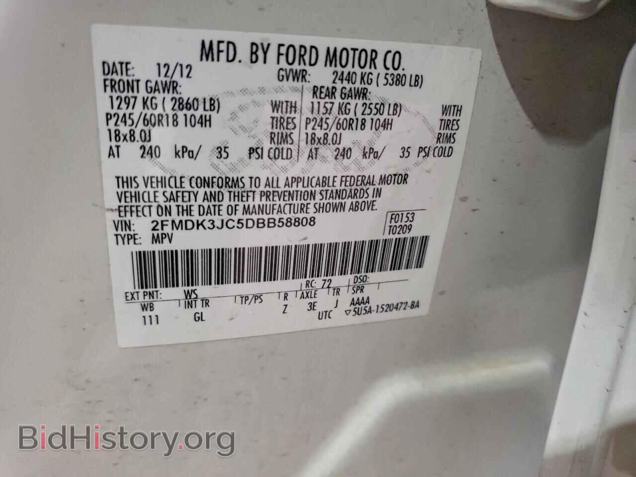 2013 FORD EDGE - VIN: 2FMDK3JC5DBB58808 - Фото 13