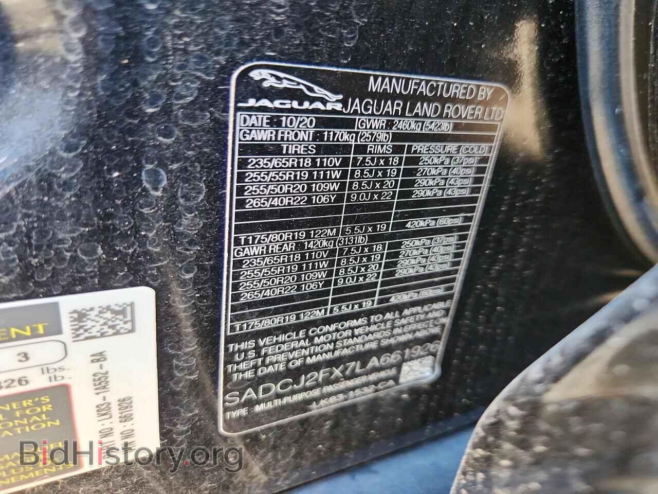 2020 JAGUAR F-PACE - VIN: SADCJ2FX7LA661926 - Photo 14