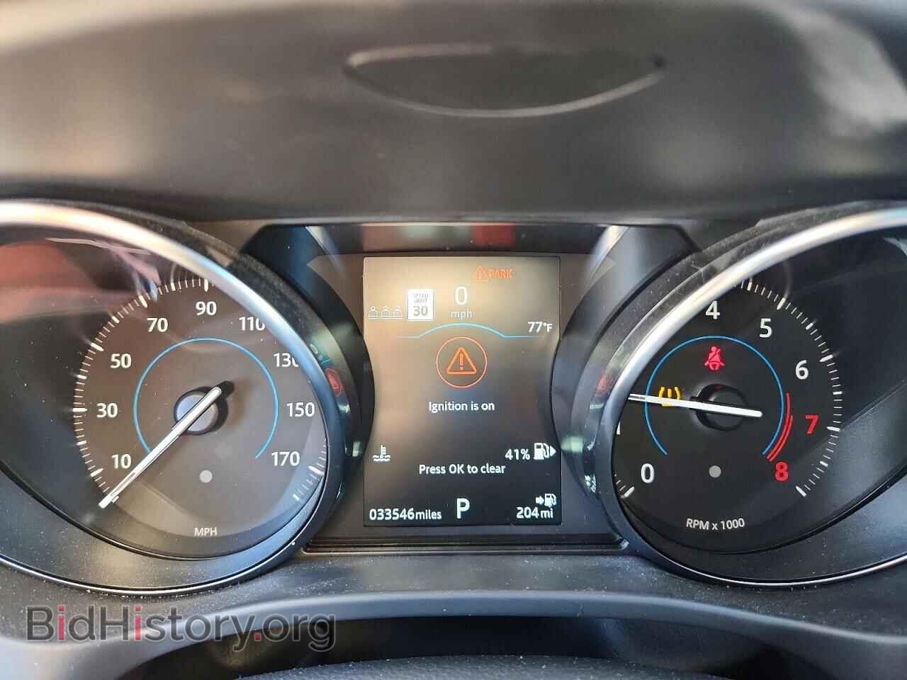 2020 JAGUAR F-PACE - VIN: SADCJ2FX7LA661926 - Photo 9