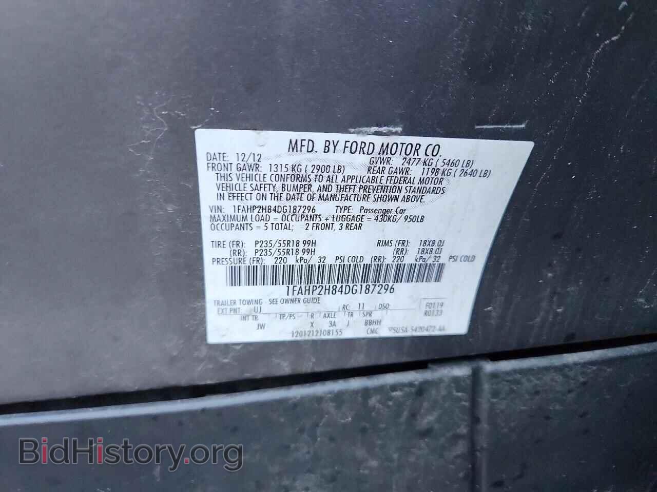 2013 FORD TAURUS - VIN: 1FAHP2H84DG187296 - Фото 12
