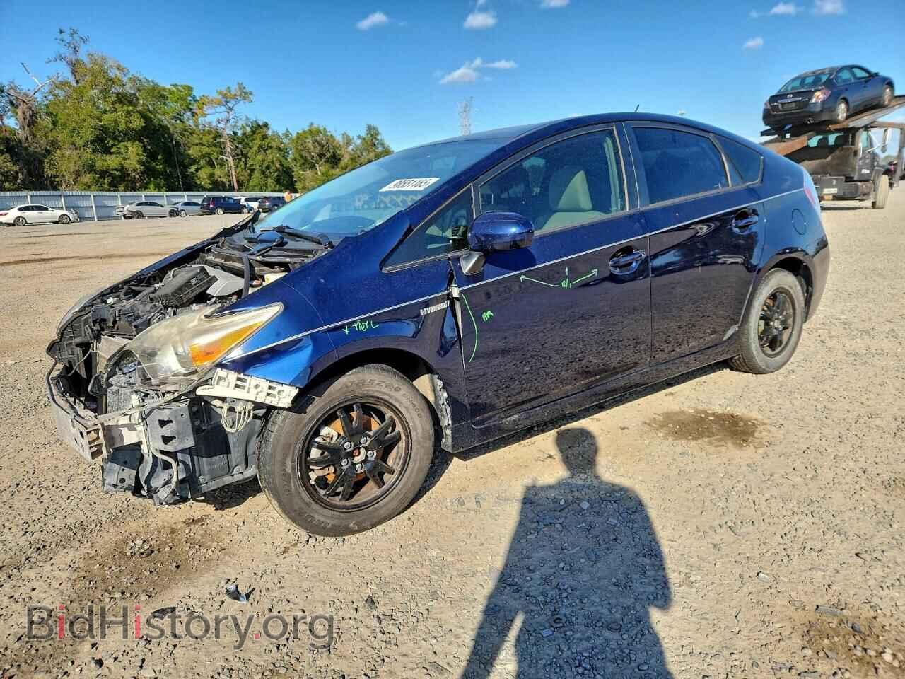 Photo JTDKN3DU9F0457035 - TOYOTA PRIUS 2015