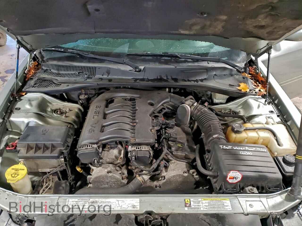 2005 CHRYSLER 300 - VIN: 2C3AA53G15H668677 - Фото 11
