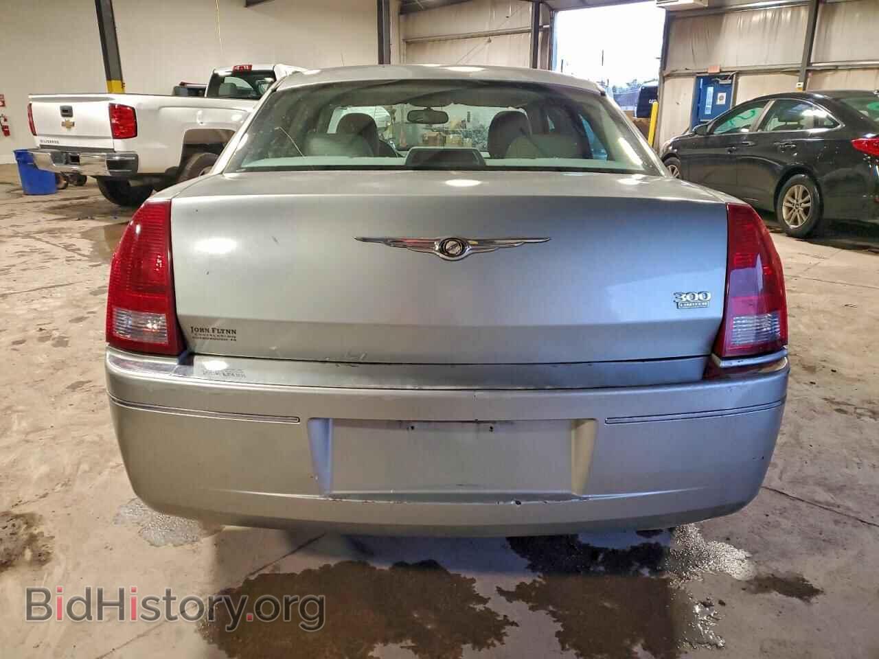 2005 CHRYSLER 300 - VIN: 2C3AA53G15H668677 - Фото 6