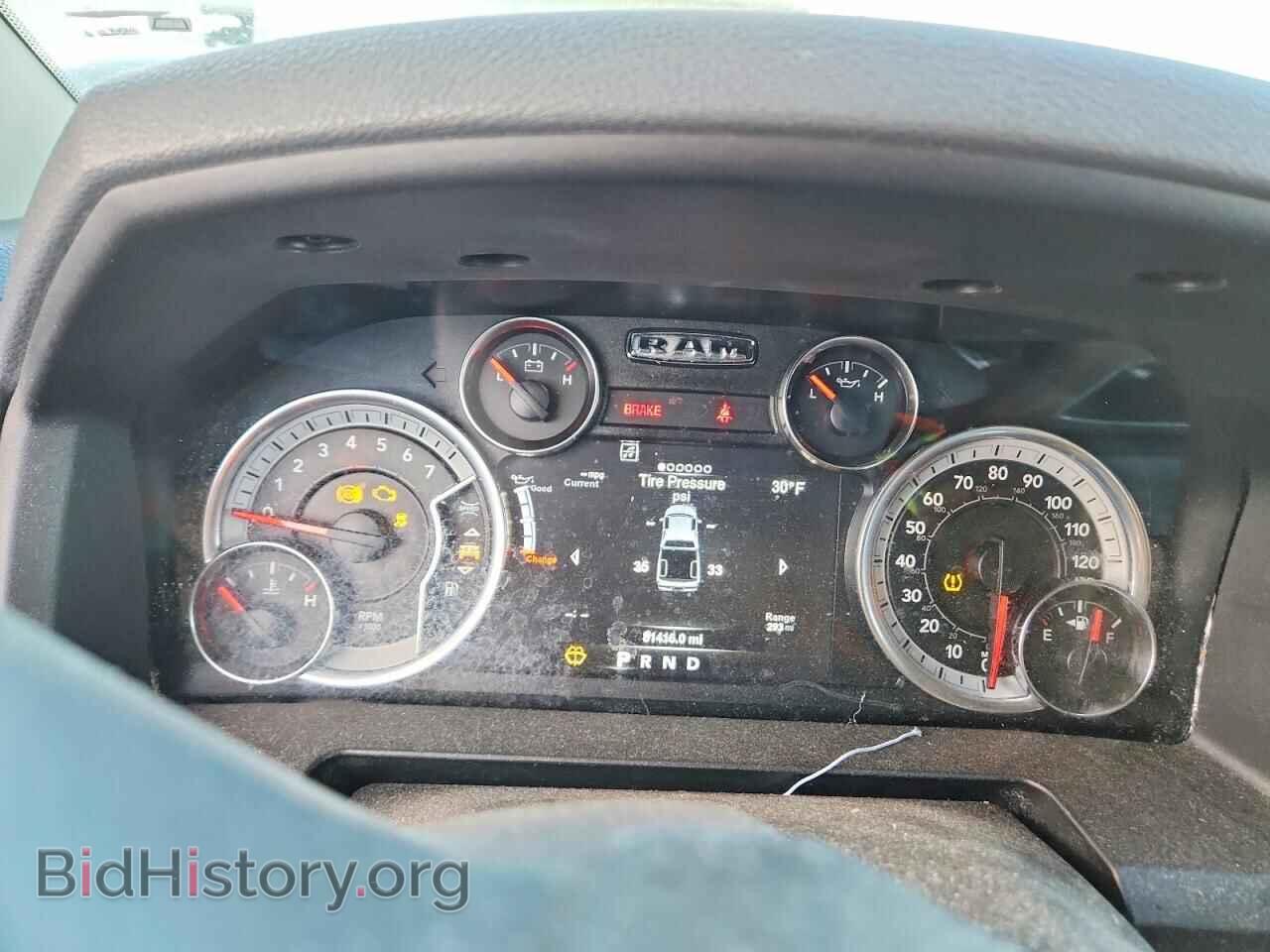 2018 RAM 1500 - VIN: 1C6RR7LG7JS222823 - Фото 9