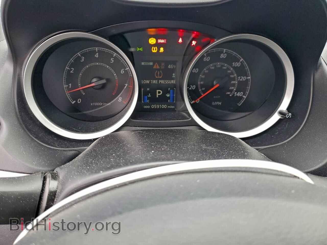 2015 MITSUBISHI LANCER - VIN: JA32V2FWXFU026641 - Фото 9