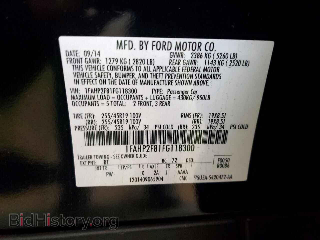 2015 FORD TAURUS - VIN: 1FAHP2F81FG118300 - Фото 12