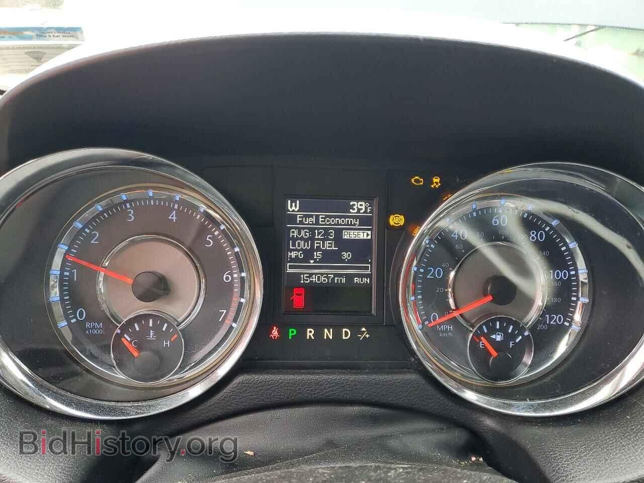 2014 CHRYSLER MINIVAN - VIN: 2C4RC1BG4ER218499 - Фото 9