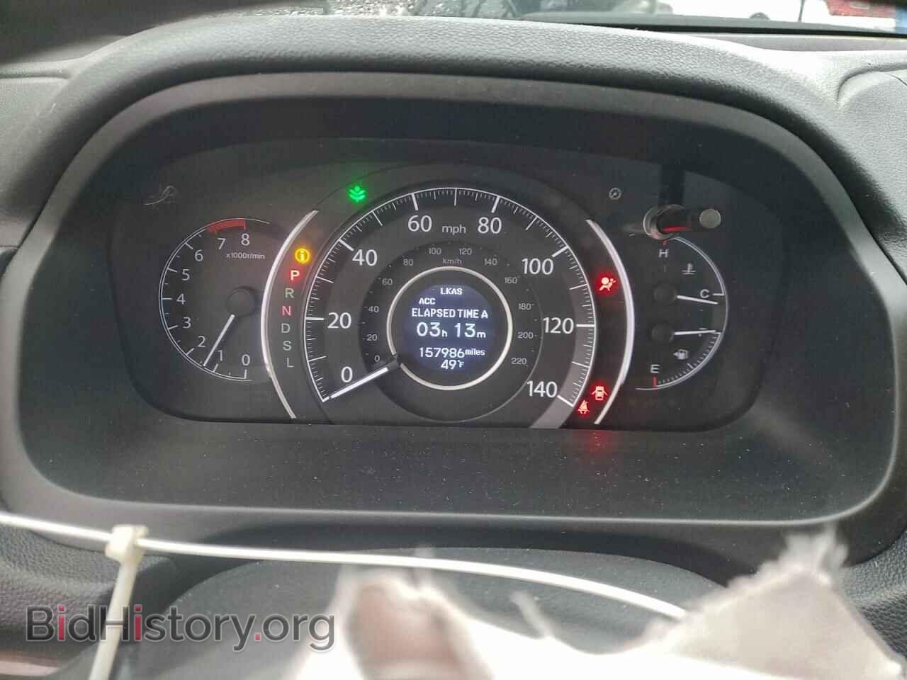 2015 HONDA CRV - VIN: 5J6RM4H97FL093364 - Фото 9