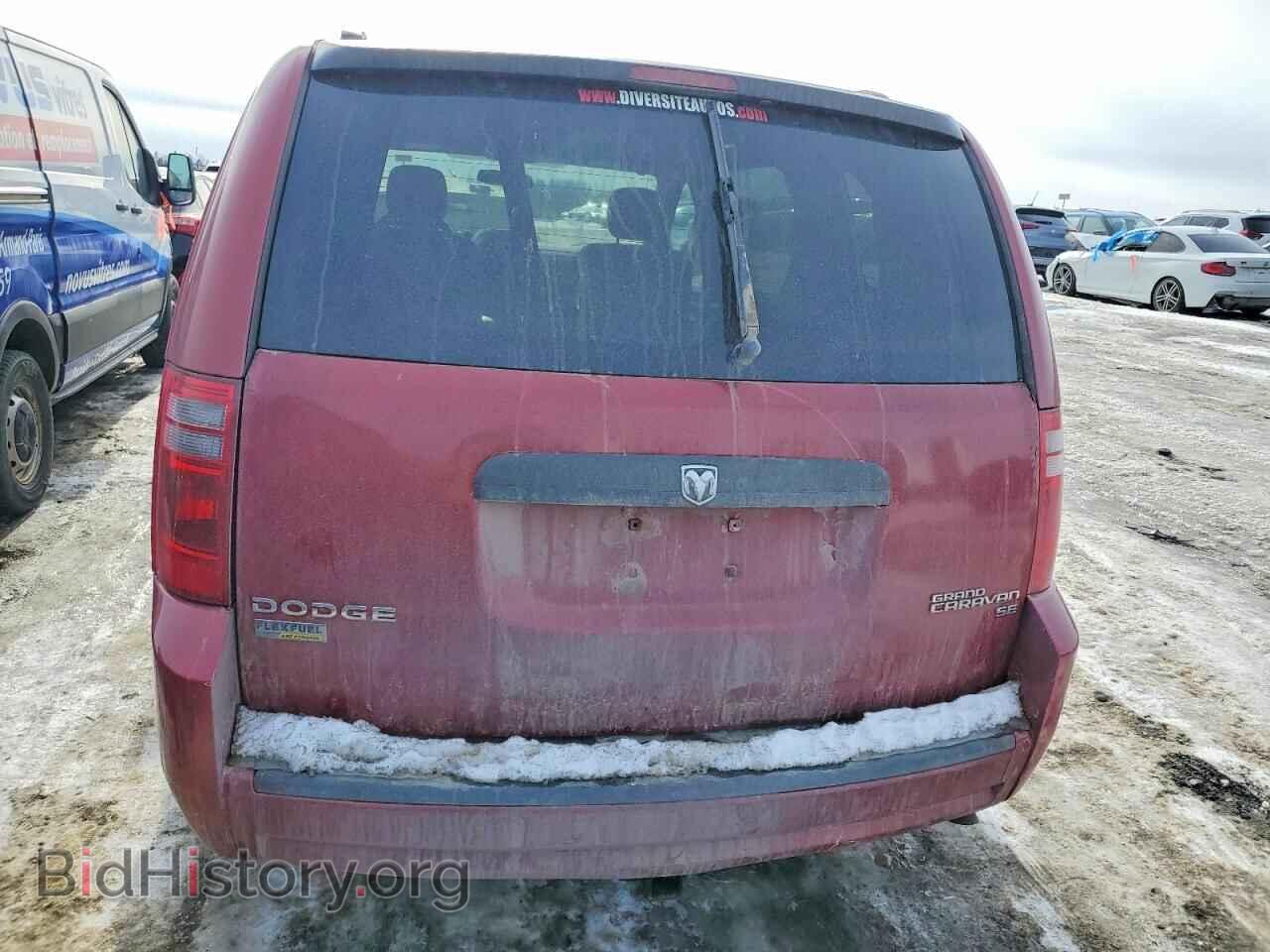 2010 DODGE CARAVAN - VIN: 2D4RN4DE5AR238300 - Фото 6