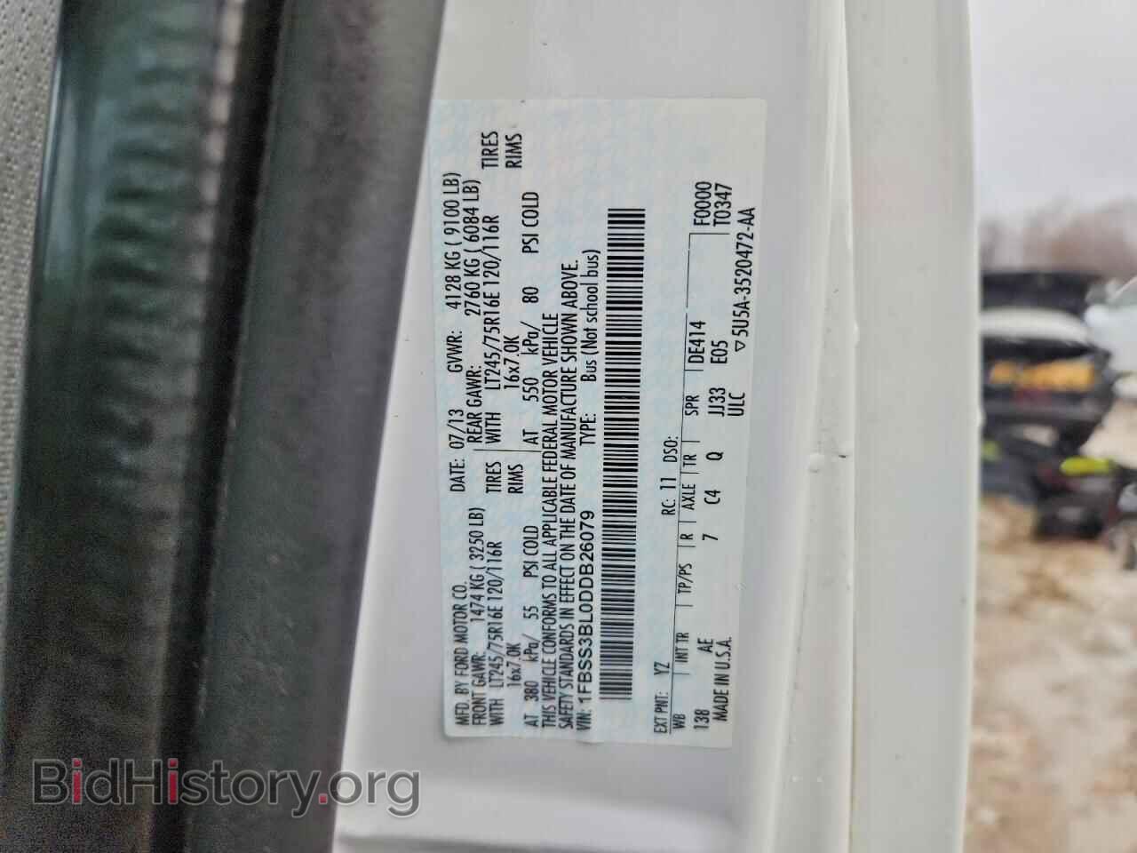 2013 FORD ALL Models - VIN: 1FBSS3BL0DDB26079 - Фото 13