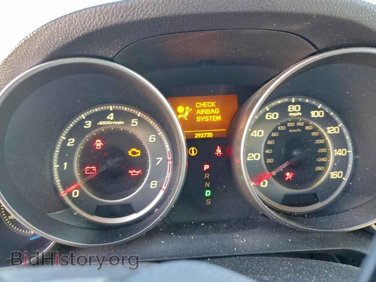 2012 ACURA MDX - VIN: 2HNYD2H42CH500214 - Фото 9