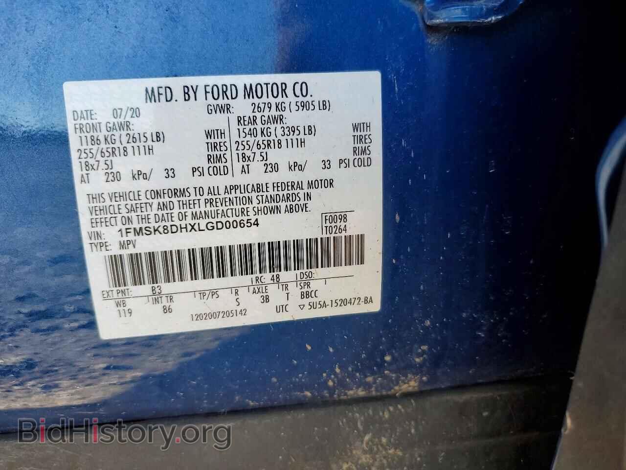 2020 FORD EXPLORER - VIN: 1FMSK8DHXLGD00654 - Фото 13