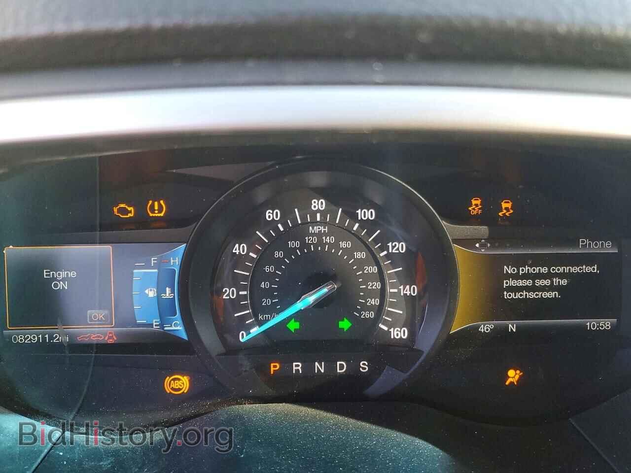 2016 FORD EDGE - VIN: 2FMPK4J94GBB46614 - Фото 9