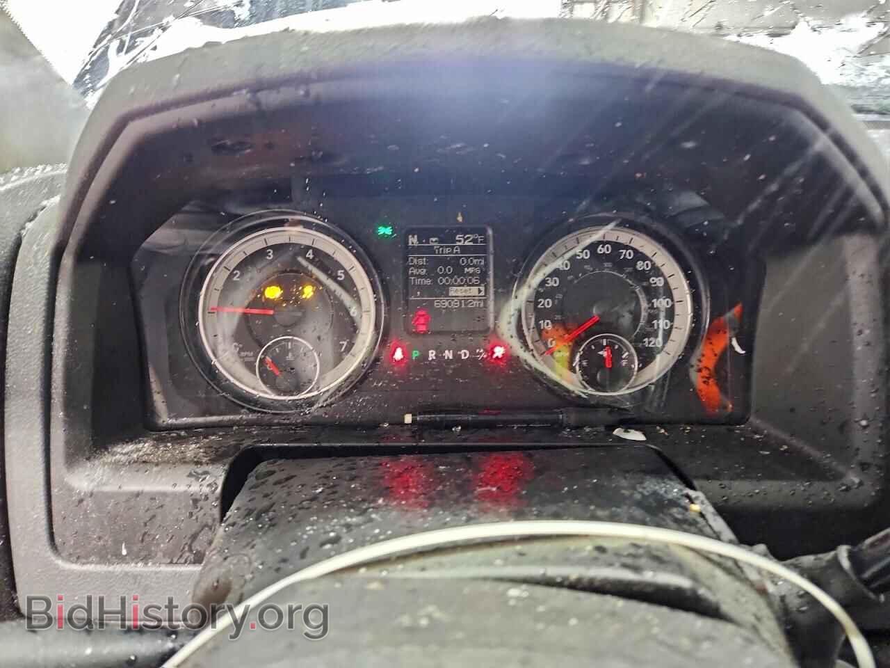 2017 RAM All Models - VIN: 3C6UR5CJ0HG786485 - Photo 9