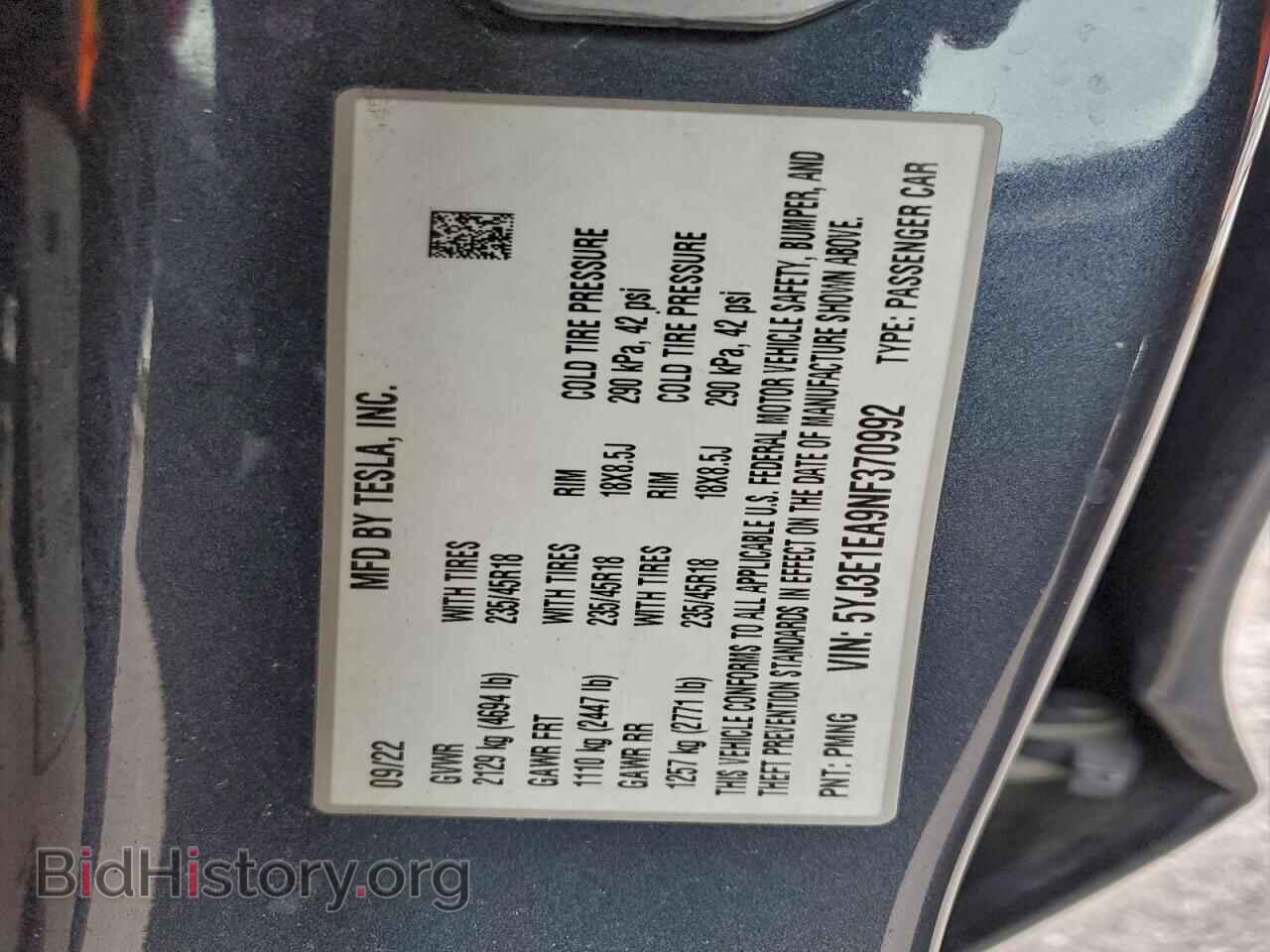 2022 TESLA MODEL 3 - VIN: 5YJ3E1EA9NF370992 - Фото 12