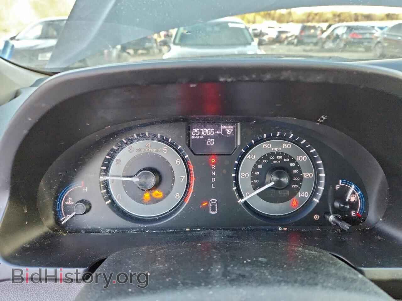 2013 HONDA All Models - VIN: 5FNRL5H69DB004964 - Фото 9