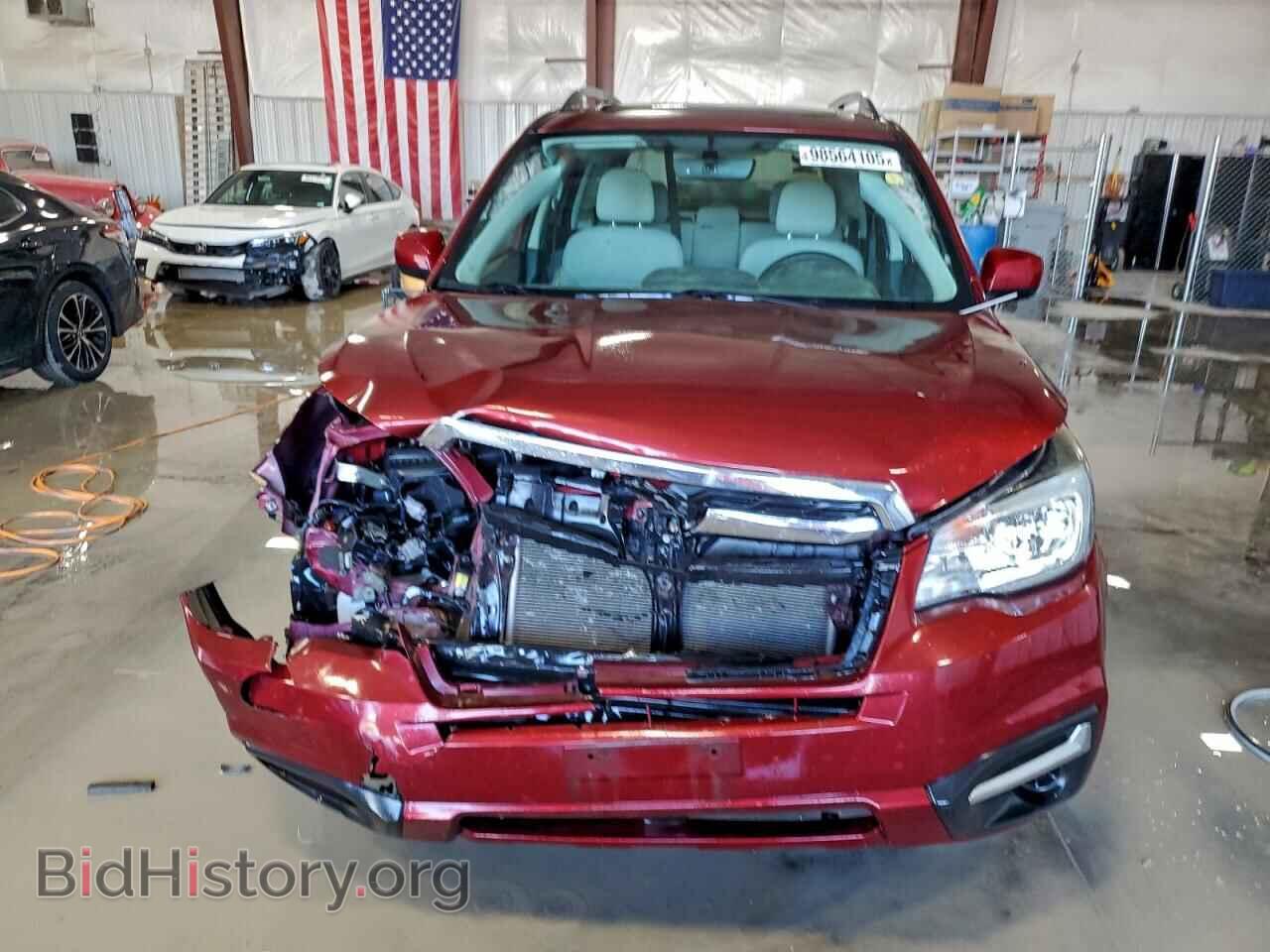 2017 SUBARU FORESTER - VIN: JF2SJAEC1HH557688 - Фото 5