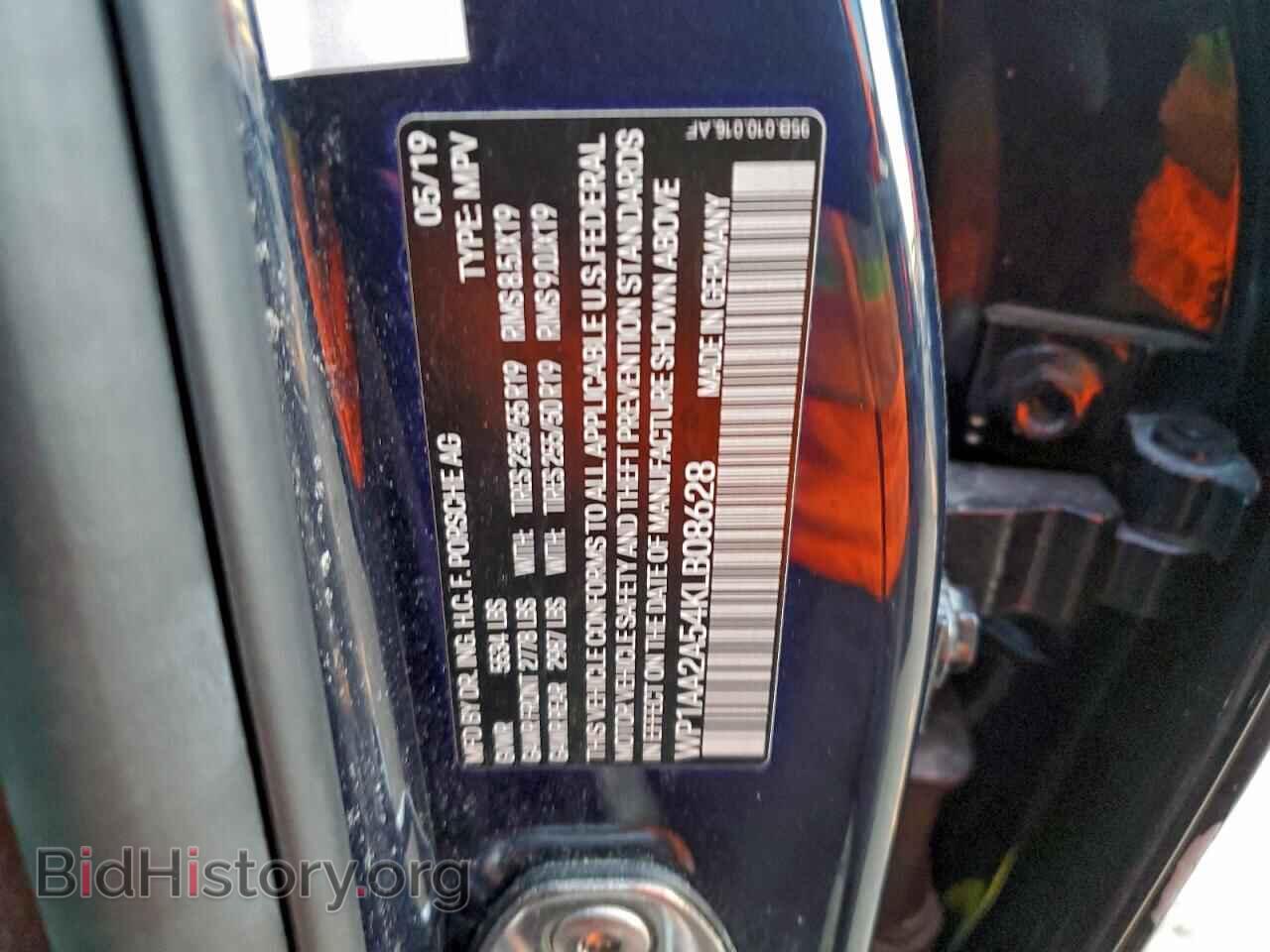 2019 PORSCHE MACAN - VIN: WP1AA2A54KLB08628 - Photo 12