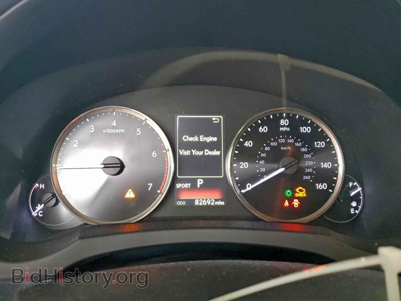 2017 LEXUS IS - VIN: JTHBA1D2XH5057701 - Фото 9