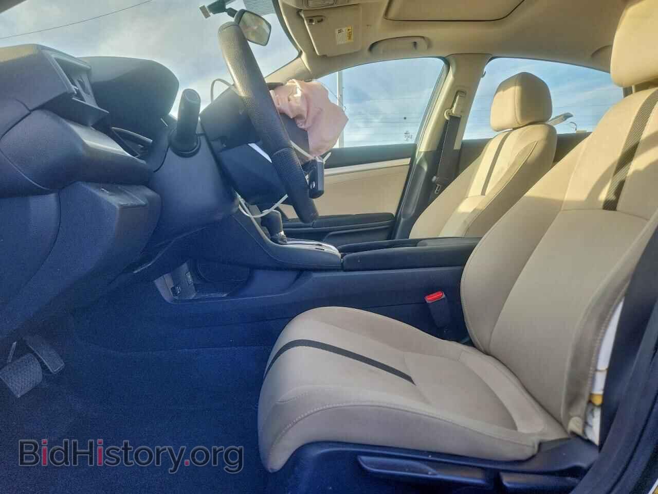 2017 HONDA CIVIC - VIN: 2HGFC2F73HH537763 - Фото 7