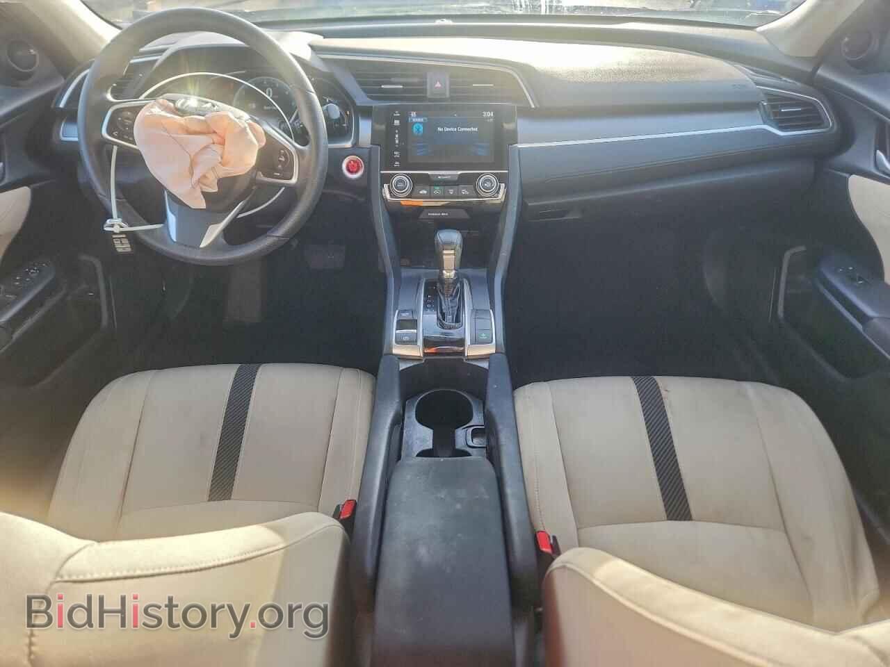 2017 HONDA CIVIC - VIN: 2HGFC2F73HH537763 - Фото 8
