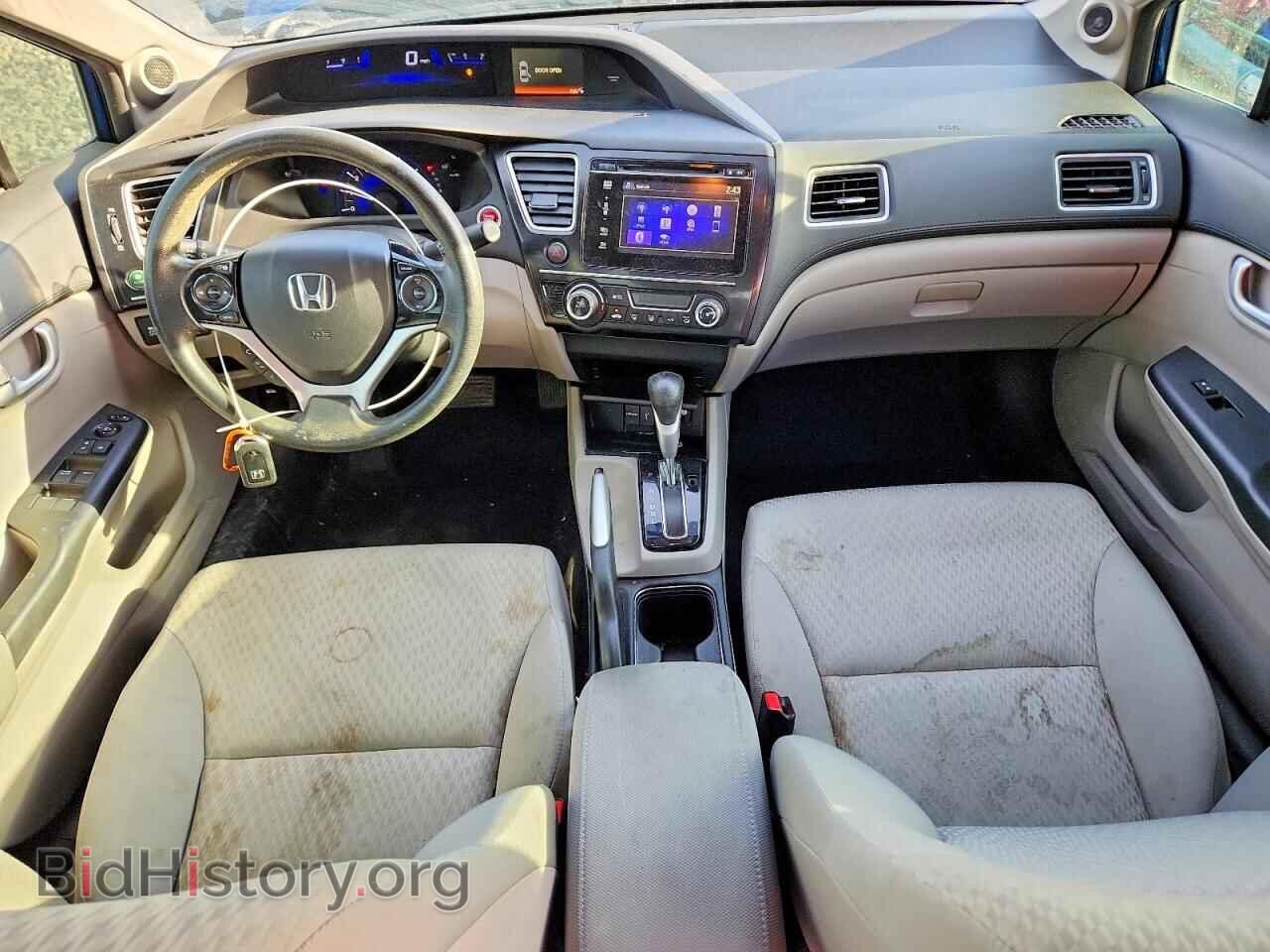 2015 HONDA CIVIC - VIN: 2HGFB2F87FH516360 - Фото 8